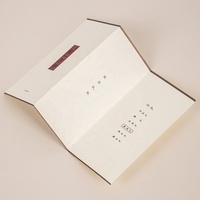 Enveloppe en papier pliée en trois avec logo personnalisé, emballage multi-usages plié en trois, carte écologique, brochure d'instructions pliée en trois