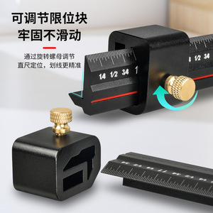 L-Shaped Slide Limit Marking Ruler Metric Imperial Woodworking <b>Edge</b> Straightedge Auxiliary <b>Tool</b> - Product Image 5