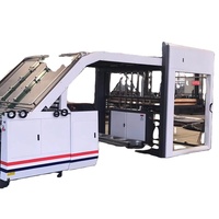 Machine de laminage automatique à grande vitesse pour carton ondulé électrique