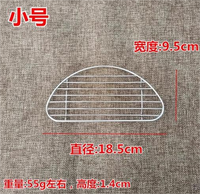 Grille de cuisson semi-circulaire en acier inoxydable, grille filtrante, grille de barbecue, plaque en pierre, grille de barbecue, grille de barbecue coréenne