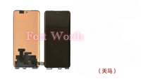 Pantalla LCD HD+/FHD para OPPO Reno10/10pro/10pro+, Dureza de Zafiro, Marco Integrado Original OEM, 1 Año de Garantía, Repuesto de Pantalla para Teléfono Móvil