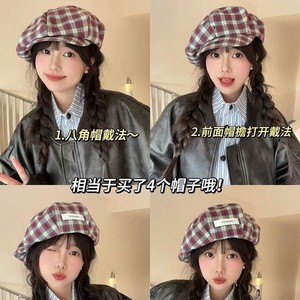 Japanese Retro Plaid Beret For Women Spring Summer Cotton Flannel Sun Protection <b>Hat</b> Stylish Commute Artistic Painter Cap - Product Image 2