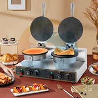 Machine à gaufres et à cornets de crème glacée entièrement automatique Shuangchi, modèle commercial populaire, pour la préparation de snacks et de gaufrettes