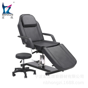 Table de massage réglable Hongzi Beauty Bed HZ006-BK pour usage commercial en spa et salon - Product Image 3