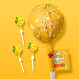 24 sucettes glacées au yaourt de grande taille |   Sucettes en vrac emballées individuellement |   Cadeaux parfaits pour les enfants et articles de fête en gros - Product Image 6