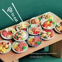 YD TOYS Assiettes miniatures en céramique pour cuisine thaïlandaise, modèles de jouets steak et burger, accessoires pour maison de poupée, mini-plats au design moderne T109-C
