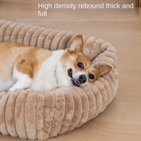 Coussin pour chien rayé en peluche respirant et imperméable, tapis d'été pour chien, pour Corgi, chiens de taille moyenne et grande, non statique, nid pour animaux de compagnie quatre saisons