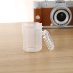 Transparent Plastic Cosmetic Jar 20g Cylinder Shape For Facial Cream Travel Size Storage <b>Container</b> - Product Image 3