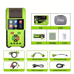 For Universal Motorcycle Scanner M200 OBD 12V ABS System Diagnostic Tool with 1 Year Warranty for /Harley//Kawasaki - Product Image 2