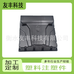 Base fixe en matériau PA pour équipement mécanique Hebei Chine 125 - Product Image 4