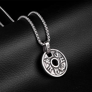 Junjiang SN0112 गर्म बिक्री बौद्ध धर्म ग्रंथों ओम मणि padme हम दौर लटकन स्टेनलेस स्टील थाई ताबीज हार - Product Image 3