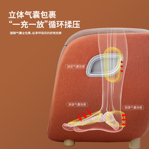 Masajeador de pies, máquina de masaje de pantorrillas con terapia de calor y vibración, batería de litio recargable, cobertura completa para piernas y pies - Product Image 2