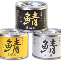 Customized Natural Safe Food Canned Fish Mackerel Made In Japan