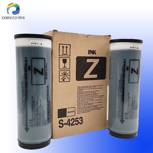 Comstar mực nhà máy thông minh chip không có mã lỗi <span class=keywords><strong>S</strong></span>-<span class=keywords><strong>4254</strong></span> s4254 tương thích <span class=keywords><strong>RISO</strong></span> RZ hộp mực - Product Image 1