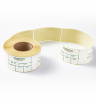 Étiquette de code à barres de prix usine 60x60 60x80 60x100mm étiquette de papier thermique étiquette d'emballage d'impression de rouleau