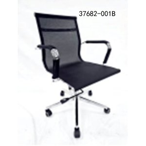 Simple and Comfortable Office <b>Chair</b> with High Back and Adjustable Height <b>on</b> <b>Wheels</b> 37682-001B - Product Image 1