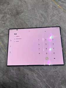 Teléfono Inteligente Original HUA WEI Mate XT ULTIMATE DESIGN 5G con Pantalla Triple Plegable, HarmonyOS 4.2, Kirin9010, 5600 mAh, 10.2'' - Product Image 6