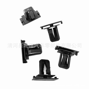 คลิปยึดกันชนหน้าคอนโซลรถยนต์ Chrysler Jeep Freeman รุ่น 5515642-AA ทำจากพลาสติก 0533 - Product Image 4