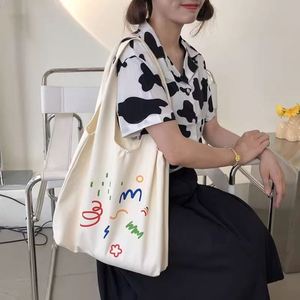 Manufacturer of Custom Logo Canvas Cloth Packaging Tote <b>Bag</b> With Zipper for Shoes Suit Jewelry Baseball - Product Image 4