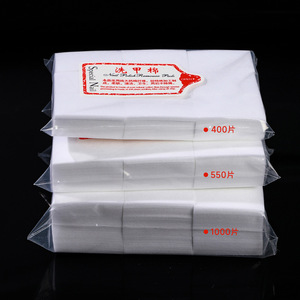Tampons dissolvants pour vernis à ongles, 1000 pièces, éponge sans peluches pour le nettoyage des ongles - Product Image 2