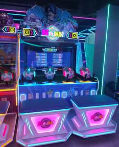 Machine de jeu d'arcade de tir aquatique multijoueur 4 joueurs avec détection de mouvement, construction métallique et paiement par pièces - Product Image 5