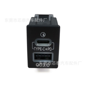 Cargador de coche USB tipo C de doble puerto QC3.0 con carga rápida de 18W y clip para Isuzu D-Max Mu-X - Product Image 5