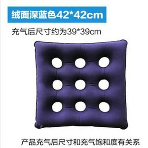 Lehui Anti-Bedsore Inflatable Seat Cushion 42x42cm Square Air <b>Pad</b> For Elderly <b>Chair</b> Use - Product Image 4