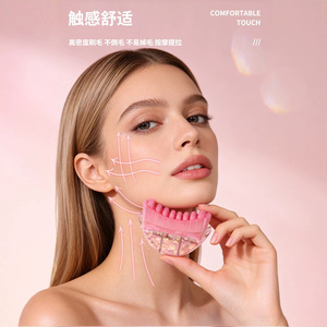 Lymphatic Face Brush Contour Massager Elliptical Plastic Handle Concealer <b>Sunscreen</b> Eye Neck Makeup Brush - Product Image 5