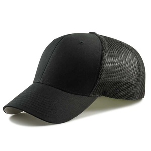 Wholesale PIHA SPORTS Custom Print Mesh <b>Black</b> Denim Unisex Trucker Hat 5 Panel High Profile 2 Side Stripe Embroidery Logo Spring - Product Image 1
