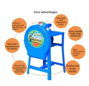 Broyeur d'alimentation verte motorisé à haute efficacité broyeur déchiqueteuse de coupe d'herbe à usage agricole pour poulet canard et cochon - Product Image 6