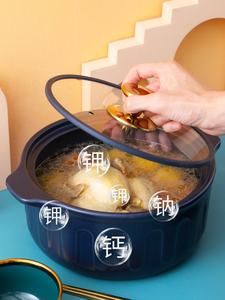 Drop Verzending Fornuis Binnenlandse Gas Hittebestendige Keramische Fornuis Keuken Gasfornuis Soeppan Open Fire Keramische Braadpan - Product Image 2