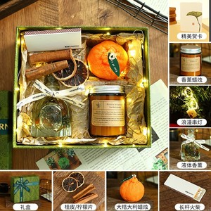 Handicraft Luxury Soy Wax Aromatherapy Scented <b>Candle</b> With Fiber Rods Home Decor For Valentine Wedding New Year Hot Sale - Product Image 2