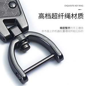 <b>Car</b> Keychain Zinc Alloy Dull Gun Plating G3824 Metal <b>Key</b> <b>Ring</b> For Auto Accessories - Product Image 3