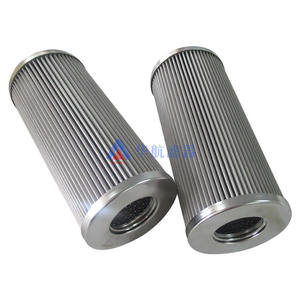 Elemento de Filtro de Aceite HHLQQ 21FH1330 para Turbinas de Vapor, Centrales Eléctricas, Molinos de Carbón, Máquinas Lubricantes, Hecho a Medida - Product Image 2