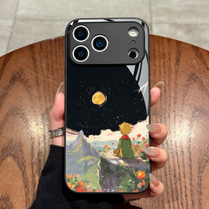 Coque de téléphone <span class=keywords><strong>Le</strong></span> <span class=keywords><strong>Petit</strong></span> <span class=keywords><strong>Prince</strong></span> du Coucher de Soleil pour iPhone 17 Pro Max, Nouvelle Protection Intégrale Unisexe Anti-chute en Verre Trempé - Product Image 1