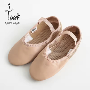 2026 Hersteller Großhandel Atmungsaktive Mesh-Ballettschuhe Weiche Tanzschuhe Katzenpfoten-Ballettschuhe - Product Image 1