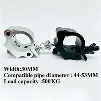 ZN08S50 Pince de fixation rapide en aluminium pour truss, compatible 44-53MM (1.73-2.09in), charge 500kg, pour éclairage de scène DJ, discothèque et événements.