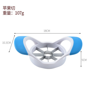 Multifunctional Stainless Steel Egg <b>Fruit</b> <b>Vegetable</b> Slicer Cutter - Product Image 2