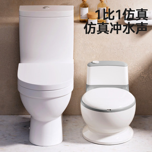 Children's Potty Training Toilet Seat Extra <b>Large</b> PP Material For Boys And Girls - Product Image 4