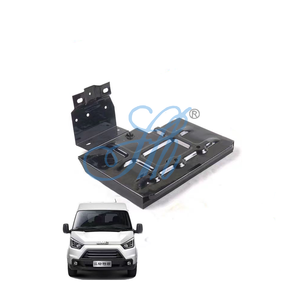 Support de <span class=keywords><strong>batterie</strong></span> fixe classique pour JMC Teshun N520/<span class=keywords><strong>Transit</strong></span> VE83, cadre en fer pour <span class=keywords><strong>batterie</strong></span>, original et authentique pour JMC <span class=keywords><strong>Ford</strong></span> ISUZU - Product Image 4