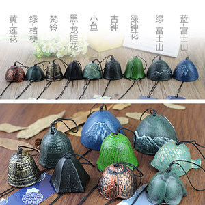 Colgantes de regalo del área escénica de Yidi, fuegos artificiales de flor de cerezo, campanas de viento de hierro fundido, artículos de hierro japonés, campanas de metal del sur. - Product Image 4
