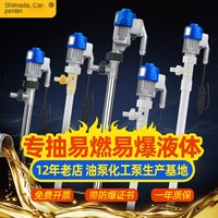 Shimada pompa hisap elektrik, pompa oli anti-statis portabel DC AC 304 baja tahan karat untuk tong minyak larutan bensin OEM