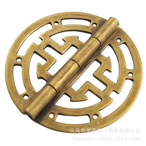 Charnière ronde en cuivre pur de style chinois, 2 pouces, charnière de meuble à montage en surface, durable et polie - Product Image 5