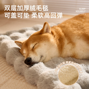 Couvertures épaisses et très épaisses pour animaux de compagnie/lits pour chats, idéales pour l'automne et l'hiver, parfaites pour garder votre chat et votre chien au chaud et confortable. - Product Image 3