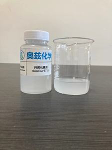 Bùn điều hòa đa chức năng bùn điều hòa (khử nước + Kiểm soát mùi + Đóng gói) - Product Image 2