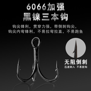 Señuelo de Pesca Minnow, Hundimiento Lento, 50mm, Anzuelo Simple, Cebo Artificial para Agua Dulce, Diseño Biomimético - Product Image 4