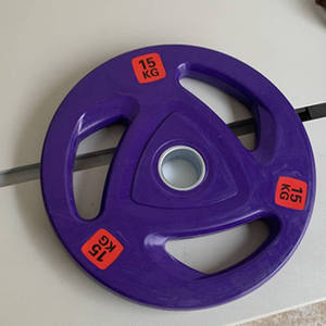 PINJIAN Haltère en fonte recouvert de caoutchouc à 3 trous avec poignée, plaque de poids pour salle de sport - Product Image 3