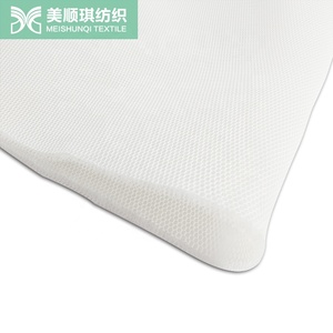 Reggiseni in cotone traspirante a strati d'aria elasticizzati su quattro lati sottili da 2mm, materiali per l'abbigliamento domestico - Product Image 2