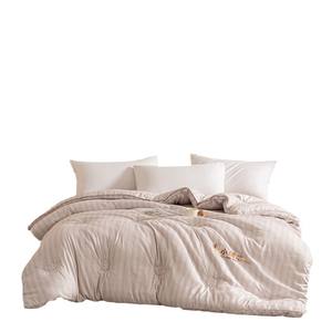 Couette d'hiver épaisse Duoximeimiankang 229x230cm en polyester et coton, unie, rectangulaire, pour toutes les saisons, avec cœur en fibres chaudes - Product Image 5