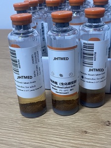 Bouteille de milieu de culture sanguine anaérobie JHTMED à longue durée de conservation / Aérobie, Anaérobie, Levure / Muceau, IAST, INST, ILYM - Product Image 3